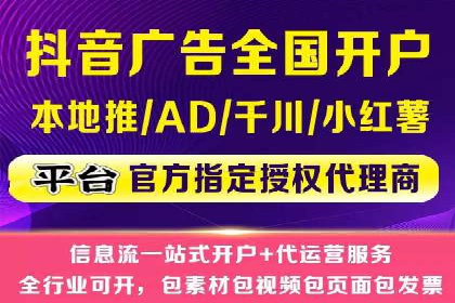 百度竞价代运营公司成功案例解析